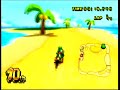 Mario Kart Wii   May 18 08 B
