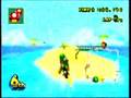 Mario Kart Wii - May 18 08 B