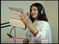 Meena Zindabad