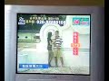 chinese-growth-machine.html