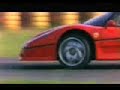 Ferrari F50 Ferrari F50