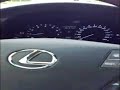 Lexus LS460 Aparcando solo Lexus LS460 Aparcando solo