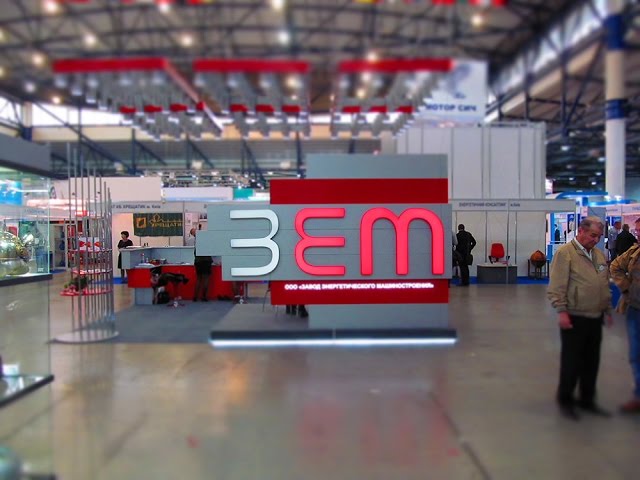 Монтаж выставочного стенда ЗЕМ в Киеве