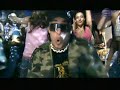 Esil Duran & Lusi-Ne me obichai Esil Duran & Lusi-Ne me obichai