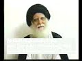 السيد الشهيد محمد الصدر يتحدث عن السيد مقتدى الصدر وجامعة الصدر في النجف