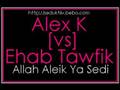 allah aleik ya sidi ft alex k