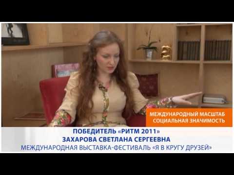 YouTube Трейлер