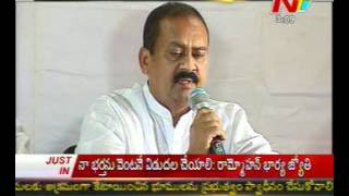 Shabbir Ali Comments on MP Sabbam Hari