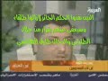 الذين نفذوا جريمة تصفية تجار العراق لازالوا طلقاء وان حوكموا سيعفو عنهم الطالباني والهاشمي