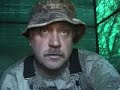 Bowhunting Africa