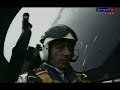 Red Bull Air Race - A Final!!!