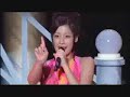 berryz kobo    スプリンター!   plus ns guitar