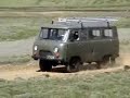 UAZ 4x4 (Gamli Góđi Rússi). UAZ 4x4 (Gamli Góđi Rússi).