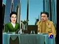 Musharaf Benazir