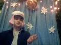 Bush and Troy - Fairytale Of Bristol : The Video.