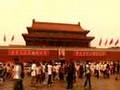 2 minutes in Beijing