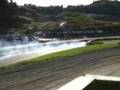 Powerdrift Eikas