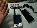 Part1~Electric Bank Multi-Function Solar Charger??????