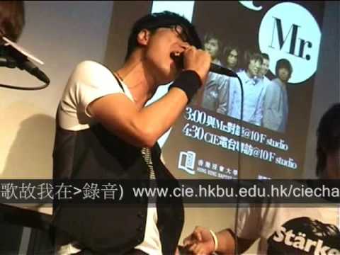 cie,CIE電台,everyone