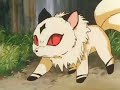 A Sango AMV