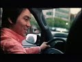 Cheaters (2006) - 내 여자의 남자친구 - Trailer