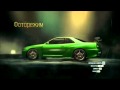 NFS Undrecover My Cars Part 7. Nissan Skyline