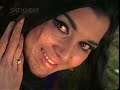CHIRAG