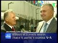 MPJ Ilir Meta Interviste me Zerin e Amerikes (VOA)