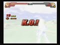 Dragonball Z Tenkaichi 3 (Teen) Gohan vs (Adult) Trunks