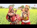 Aaee Aaee Re Fagan Rut  Hot Rajasthani Holi Video Songs 2013  Pata Le Saiyan Rang Daal Ke