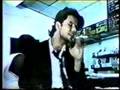 Tom Waits - Soundstage