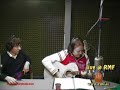 FROM THE BEGINNING (LIVE \"ON AIR\")