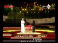 حصة هلال ريمية- الجزء الثاني- الحلقة الثالثة عشر - شاعر المليون الموسم الرابع - وكالة انباء الشعر حصة هلال ريمية- الجزء الثاني- الحلقة الثالثة عشر - شاعر المليون الموسم الرابع - وكالة انباء الشعر