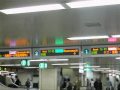 videos de 阪急梅田駅２階 At a station / Hankyu Railway in Japan(Apr.2009)