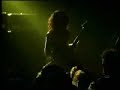 trey azagthoth guitar solo  1989 