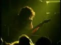 trey azagthoth guitar solo  1989 