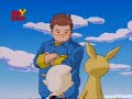 Digimon Frontier Español Episodio 04 Mis patadas 1/2 Digimon Frontier Español Episodio 04 Mis patadas 1/2