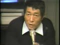 Terayama Shuji -1