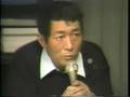 Terayama Shuji -1