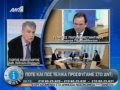 Γ. Κοντογιώργης vs Γ. Παπακωνσταντίνου - 21.3.12