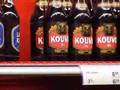 Valtakunnallinen jäynäkilpailu- Otaniemen Kouvojäynä