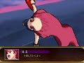 Battle Moon Wars 3-Stage 36 End-Real