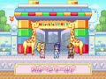 GBA Precure Max Heart World 1 GBA Precure Max Heart World 1
