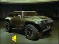 Electric Motor News n° 5 (2008) - Hyundai,  Lotus,  Hummer,  Ss