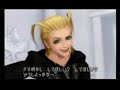 in which kairi wants to make namine popular, roxas wants to be rich, larxene and axel argue over what they are eating, kids are explained, namine is the one, sora joins the army, demyx has a jar of dirt, sora get directions, and sora & roxas express being alive. they also all learn a lesson: no good deed goes unpunished.

my favorite segment:
tie - a little priest, kids

kingdom hearts hits broadway 1.8
http://www.youtube.com/watch?v=x6za7y6vgvi

http://www.freewebs.com/kingdomkey1121/

this video is purely fan-made and is in no way associated with the broadway musicals or anime company in any way