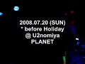 2008?3?19???????happiness?video???
@ musique lounge planet (???) 

happy hardcore / drum'n'bass / breaks / trance / nrg / techno / reggae and more amazin' and ravin' soundz!!

happiness crew:
? dj rightwing
? dj shimamura
? akinori
? maaron a.k.a. dj atsushi

friendship magikal dj's:
? dj end + sivarider (rock baby sound system / dutty dub rockz)
? dj toshimatsu (court of breaks)
? asako from yokohama

killer skratch:
? dj zet (happy dynamite)

hosted mc's:
? mc j-gold (rock baby sound system)
? mc rally (dl=4gx8)
? ?? - nehan

lounge floor dj's:
? dj ryosuke
? clsw aka dj trial
? dj gourmet
? dj zet
? dj snack
? dj nijigen
and more...

???? : ??????????2008 ?!!

visual effect:
? renegade vj crew (happiness)
? g-style (happiness)

lighting:
? mc cry (happiness / cry-ght wing) 

???7?20????
???????????!!
http://happinesscrew.com/