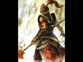 Dynasty Warriors Music: Taishi Ci Dynasty Warriors Music: Taishi Ci