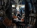 Real Steel