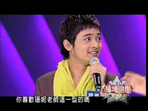 YouTube Preview Image