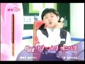[CF] Heechul Pepero 051004